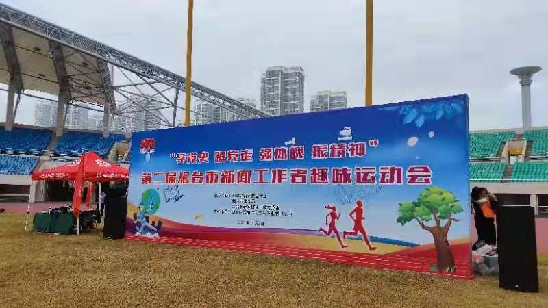 无锡市海文娱