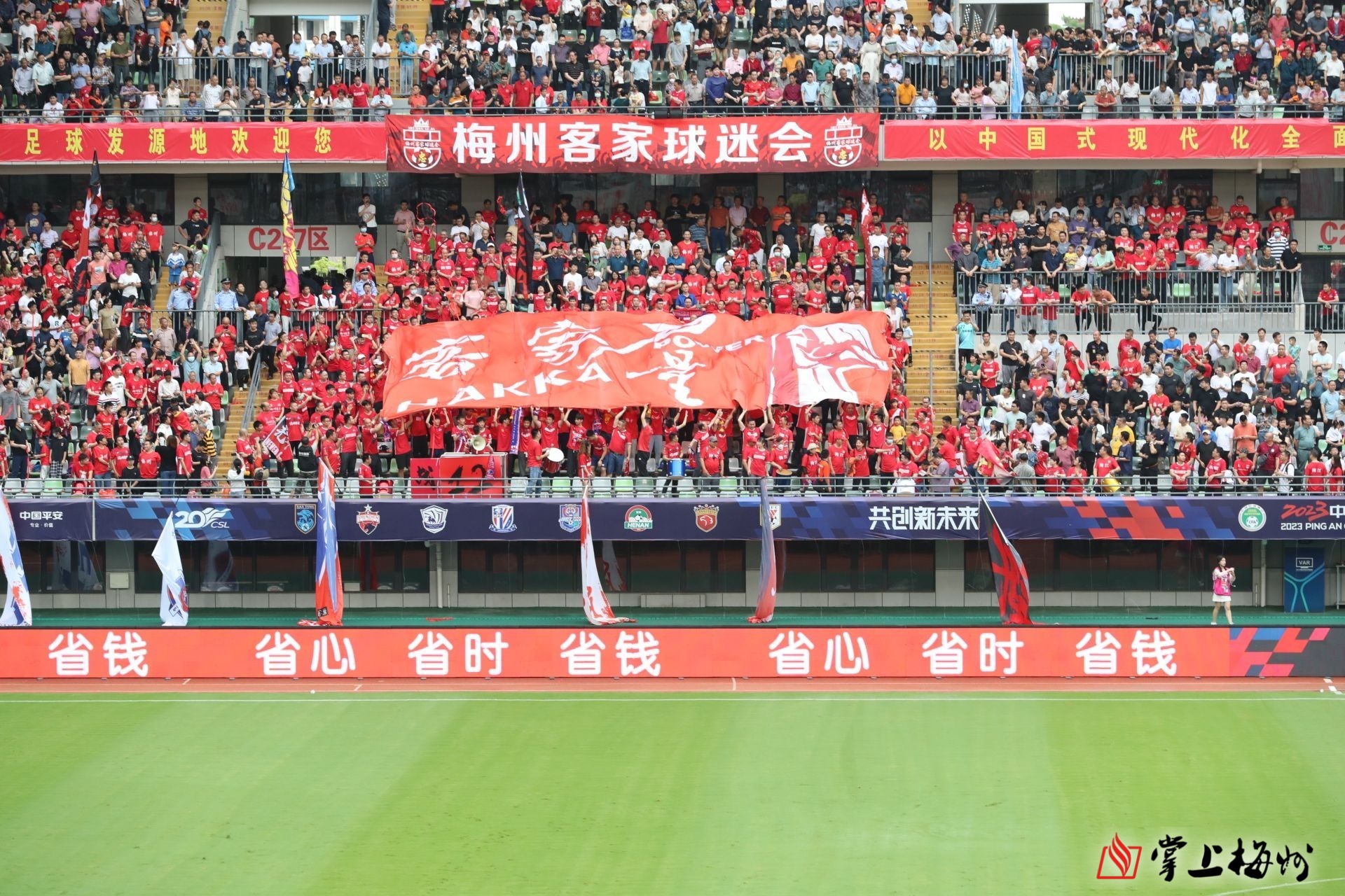 无锡市海文娱